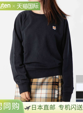 日本直邮MAISON KITSUNE AW00303KM0001 汗水女士狐狸头调节运动