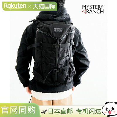 日本直邮Mystery Ranch2 DAY ASSAULT双肩背包 [19761328]