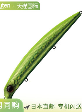 日本直邮EVERGREEN Stream Demon 180mm #797 黄绿色浆果