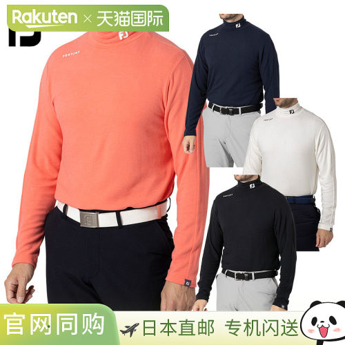 日本直邮FOOTJOY 高尔夫服装男士长袖小高领衬衫 FJ-F24-S08 拉绒