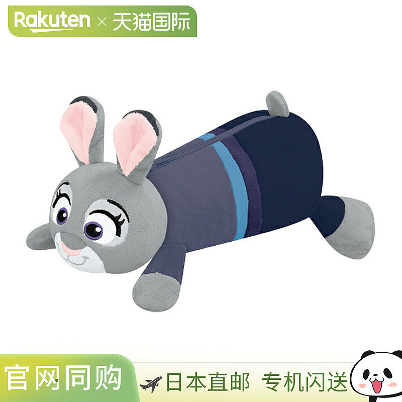 日本直邮迪士尼疯狂动物城笔袋朱迪图案307262