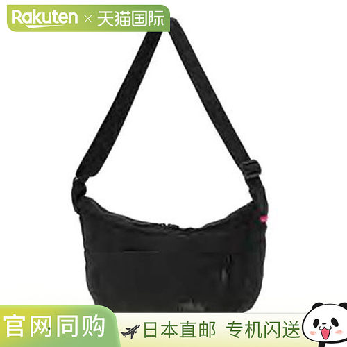 日本直邮Manhattan Portage 单肩包 MP2409TS-BLK