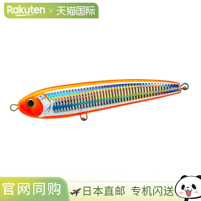 日本直邮决斗诱饵硬核子弹俯冲 (F) 200 毫米 7.HSO 震撼橙色,户外/登山/野营/旅行用品,路亚饵,淘宝优惠券,粉丝福利购,淘宝优惠卷