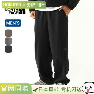 日本直邮The North Face 男士轻便时尚长裤Vagrant/NB12583