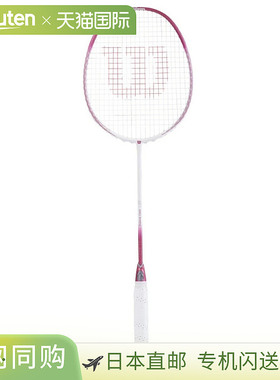 日本直邮空拍 威尔逊 Fierce 7000 FIERCE 7000 WR174611S