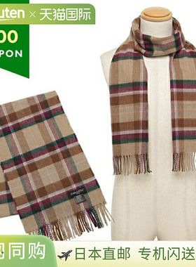 日本直邮JOSHUA ELLIS LXK 51975 男士女士通用围巾 米色多色 经