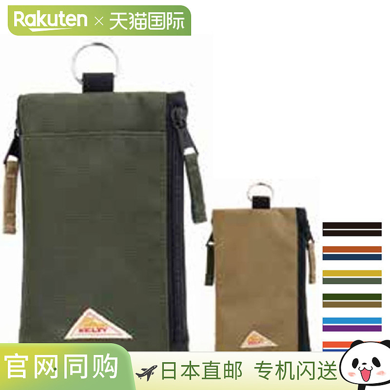 KELTY 男士女士节日小袋 4 FES POUCH Sacoche 小物品包 户外休闲