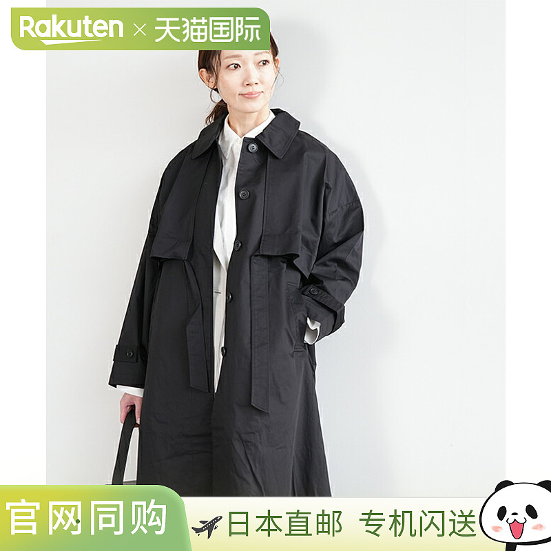 [1-172061] MIDIUMISOLID (Midiumi Solid) 3WAY外套 外套 轻便外