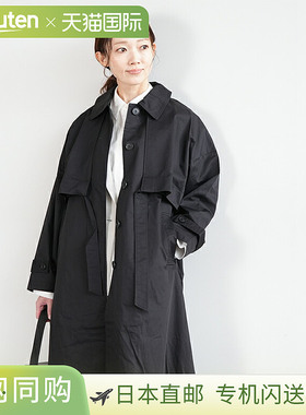 [1-172061] MIDIUMISOLID (Midiumi Solid) 3WAY外套 外套 轻便外