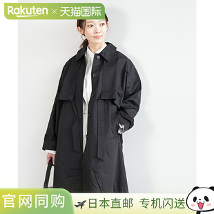 [1-172061] MIDIUMISOLID (Midiumi Solid) 3WAY外套 外套 轻便外