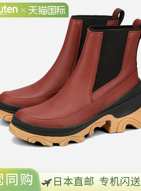 SOREL BREX BOOT CHELSEA WP Sorel Brex Boots Chelsea 防水女靴