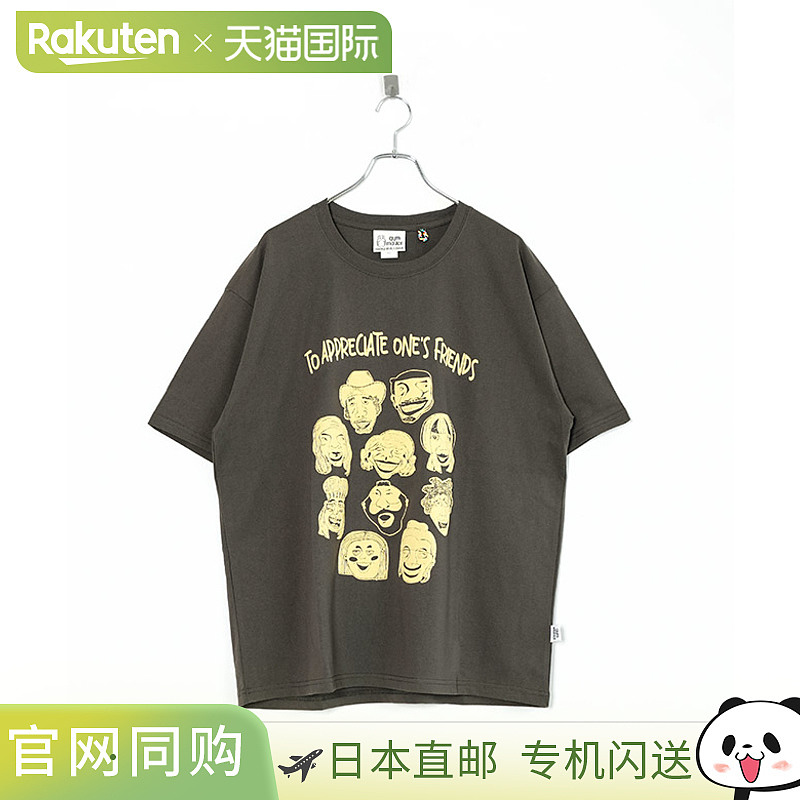 日本直邮gym master 5.8oz T/C Dry Friends Tee Friends T恤 男