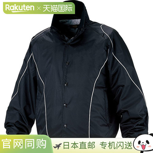 日本直邮ZETT 男女通用棒球/垒球 Glacon 地衣 BOG315 BOG315A-19