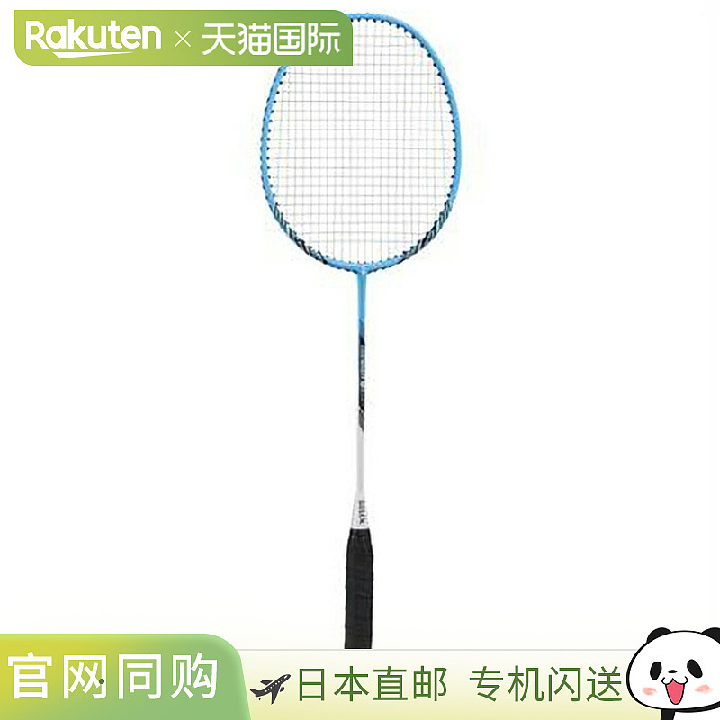 日本直邮GOSEN男式女式传奇10A羽毛球拍初学者入门休闲蓝色GOSEN