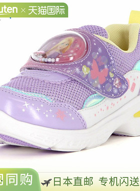 日本直邮MOONSTAR 儿童款迪士尼公主乐佩紫色 LED 运动鞋鞋面饰有