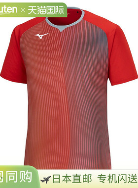 日本直邮Mizuno 比赛球衣 82JAB104 男女通用乒乓球高档正品舒适