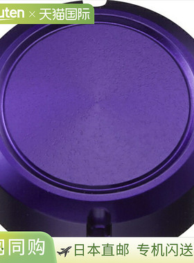 日本直邮SLPWorks 斯泰兹 油注入 C/紫色 紫色