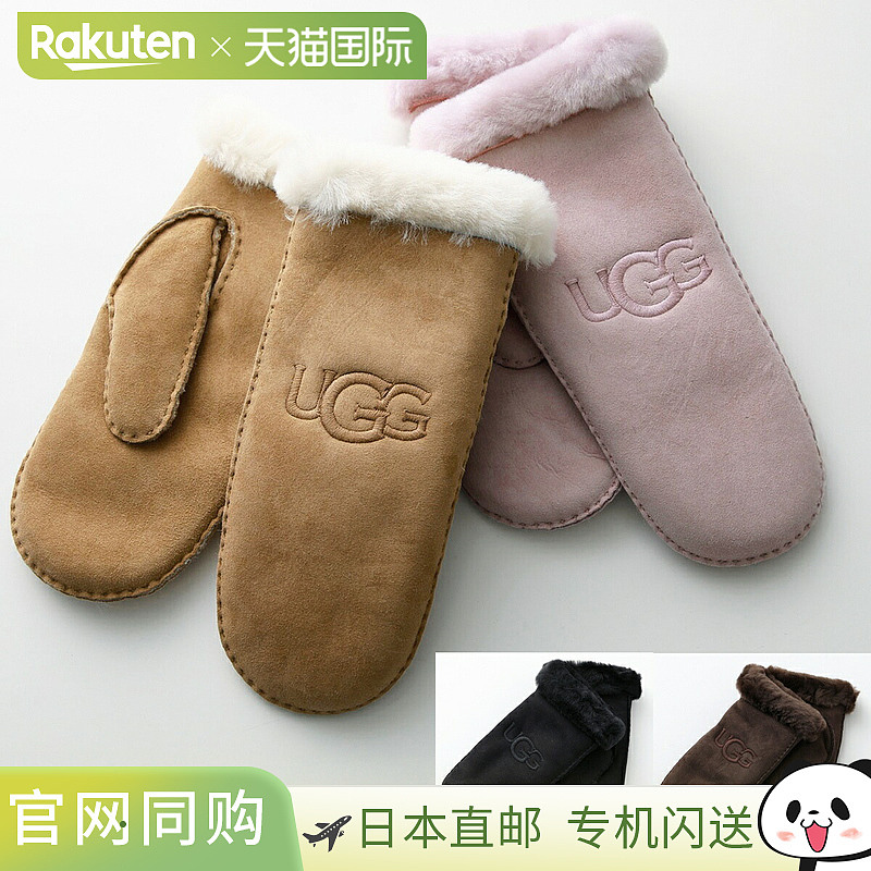 日本直邮UGG 手套 EMBROIDER MITTEN 20932 女士手套 绒面革 徽标