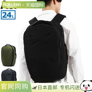 Collection Pro Pack 24L 日本直邮 背包日背包包 Aer