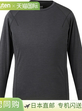 日本直邮MILLET Ubic 羊毛双层圆领户外内衬衫男士长袖MIV02130-N