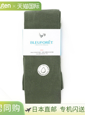日本直邮BLEU FORET 棉质紧身裤女士 3000 t8h COLLANT VELOUTE 3