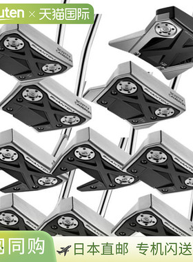 Scotty Cameron Phantom X 高尔夫推杆，限量版