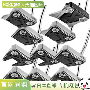 Scotty Cameron Phantom X 高尔夫推杆,限量版