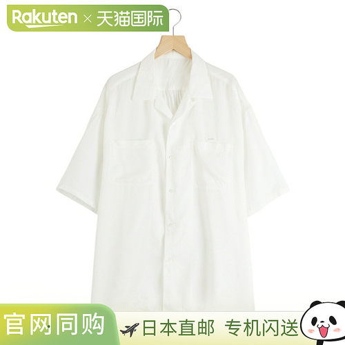 日本直邮Porter Classic : KATSU 衬衫 25SS : PC-016-3367[COR]