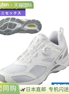 日本直邮Yonex尤尼克斯 跑步鞋 SAFERUN 900C 男女通用 SHR900C