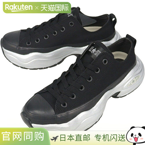 日本直邮Converse All Star R Surge Trainer MT OX 运动鞋 黑色/