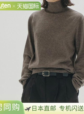 日本直邮TODAYFUL 2024冬季上衣羊毛羊绒高领针织羊毛羊绒高领针