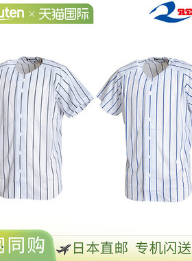 日本直邮REWARD 青少年制服衬衫 JUS-141 棒球服 青少年练习衬衫