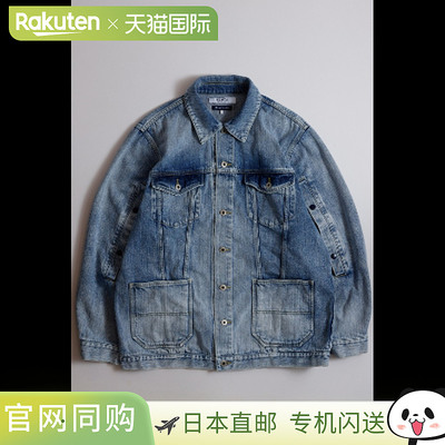 日本直邮FDMTL 外套FA26JK13U THIRD JACKET 3YR WASH