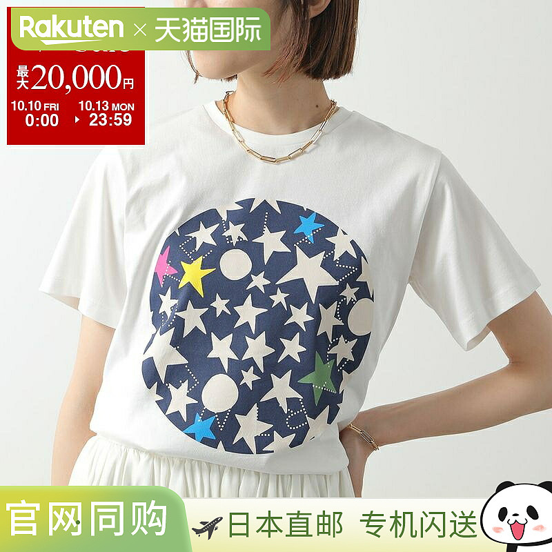 日本直邮STELLA McCARTNEY KIDS T恤 TX8B71 Z0434 女士和女童短T