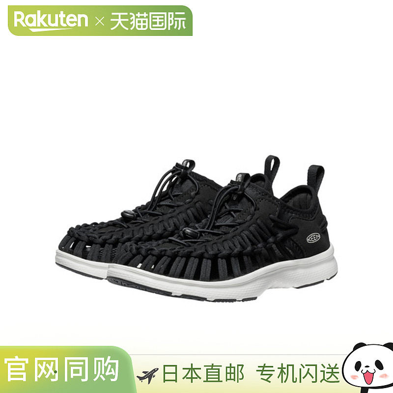 KEEN 女士 Unique O3 凉鞋 女款 1028672
