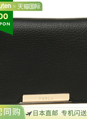 日本直邮FURLA Giada 双折钱包 黑色 女士 WP00522 HSF000 O6000