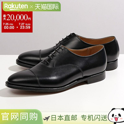日本直邮CROCKETT&JONES 27742A C01L1 CONNAUGHT 男士皮鞋 系带