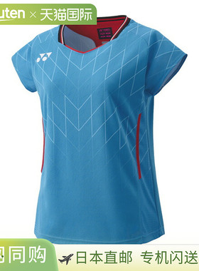 羽毛球服（女款） YONEX 比赛上衣 合身上衣 女款 20915