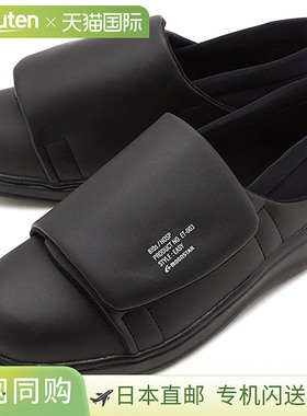 日本直邮MOONSTAR 810s 运动鞋HOSP ET003 HOSP 54410036 SS20 男