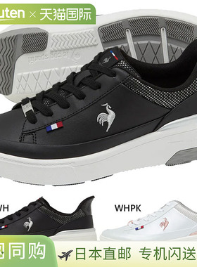 日本直邮Le Coq Sportif 女士 LCS Sèvres Lift II SI NEXTEP 运