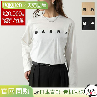KIDS 女士和女童长袖 T恤 M00RF Logo剪裁缝 M01603 日本直邮MARNI