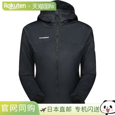 日本直邮MAMMUT Glider WB 连帽夹克 AF 女士防风服 (101200640-0