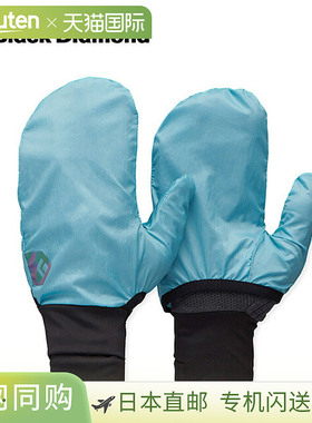 日本直邮Black Diamond Deploy Wind Hood 手套 (BD77331) - 时尚