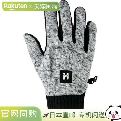 日本直邮MILLET URBAN GLOVE 户外手套 MIV9268-N9090
