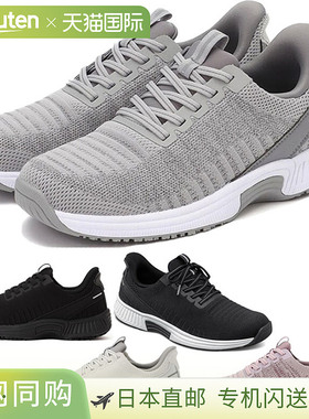 Orthofeet 女式 Kita Textile 免提运动鞋尺码 OF80011MOF80013MO