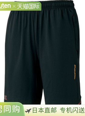 ZETT ZETT Pro Status 球衣运动短裤棒球训练服 BPRO320HPA-1900