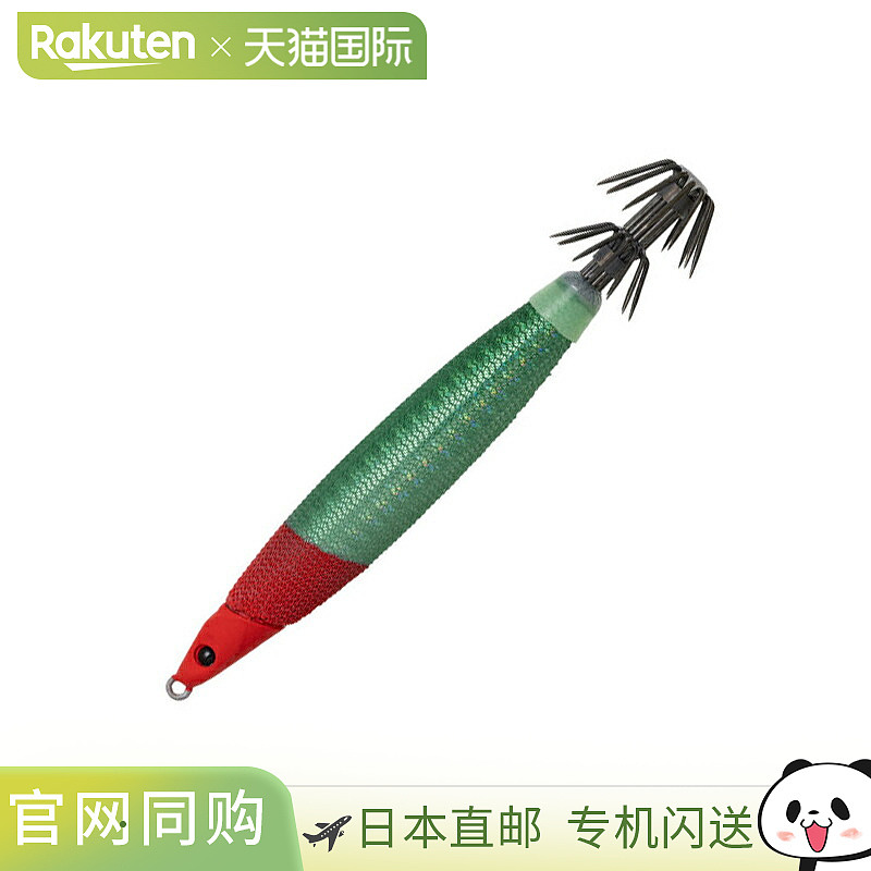 鱼联盟速度恶魔35号 SD10 红x绿