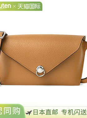 日本直邮Gianni Chiarini Corallo 单肩包 BS 10840 GRN 0422 女