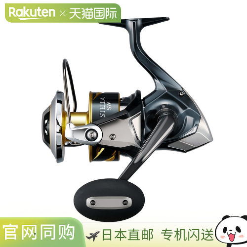 日本直邮Shimano 大型纺车轮 25 Stella SW 14000XG [4][2025 年]
