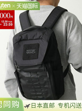 日本直邮MYSTERY RANCH RIP RUCK 15 背包 (113075) 男女通用尼龙